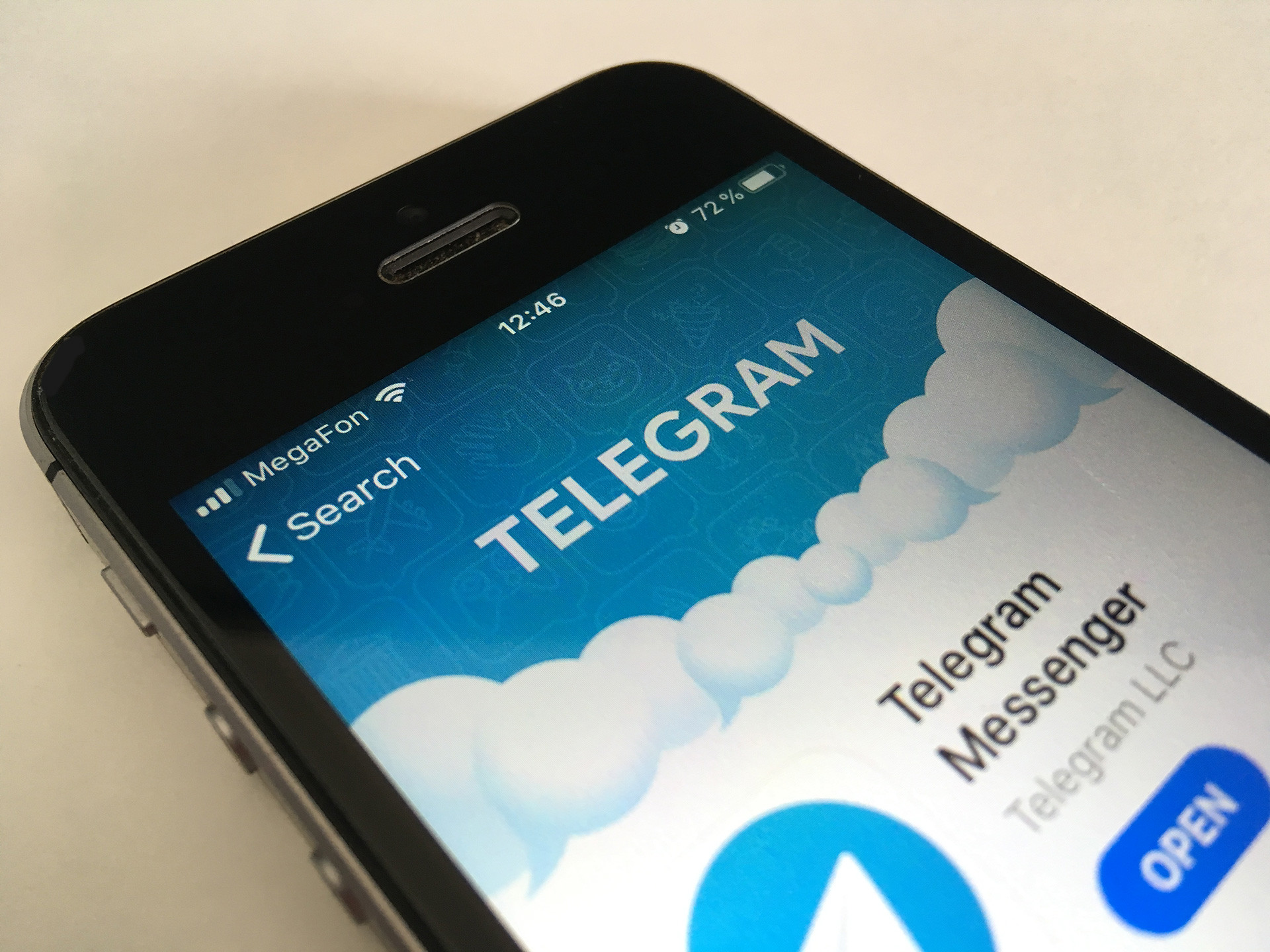 IT-эксперт Геллер: заменить Telegram мессенджером MAX быстро не получится IT-эксперт Геллер: заменить Telegram мессенджером MAX быстро не получится
