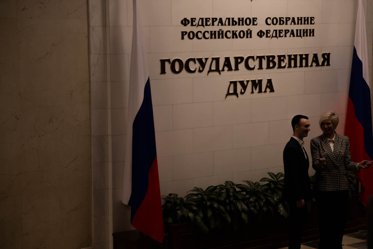 В Госдуме предложили увеличить лимит доходов для самозанятых